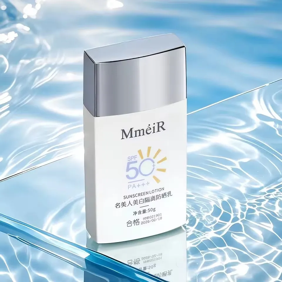 

SPF50+ Facial Sunscreen Protector UV Sun Sunblock Skin Whitening Cream Korean Moisturizing Protector Care Body