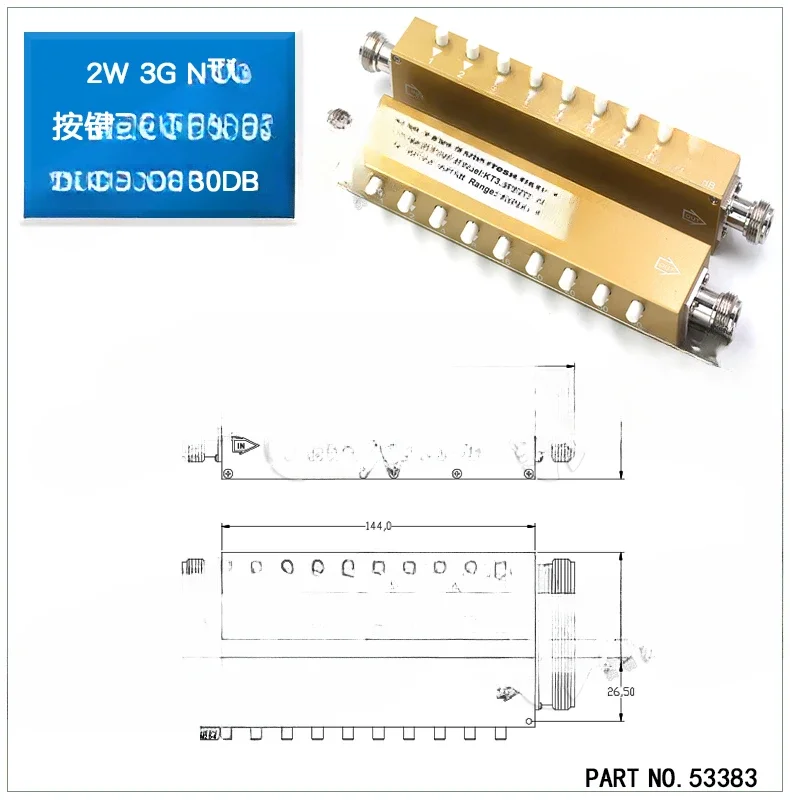 N-KK 0-130DB 3G N Female RF Connector 30dB 0-3GHz RF Key-Press Attenuator 2W/5W Coaxical Variable Attenuator