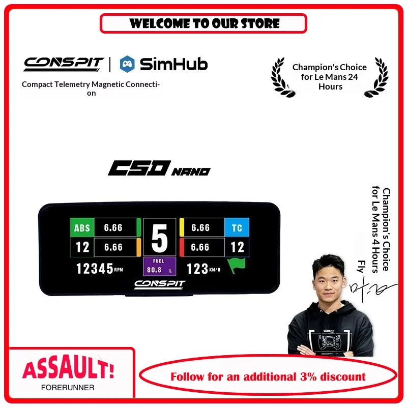 CONSPIT Racing Simulator 2.99-inch SIMHUB Magnetic LCD Instrument Panel