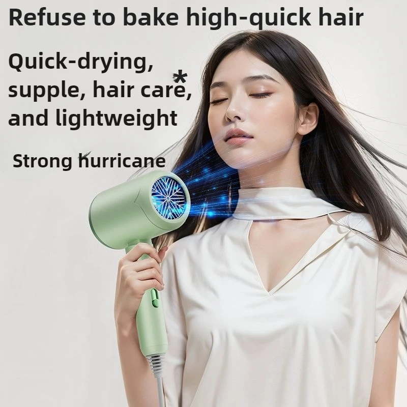 Складной фен для дома, быстросохнущий, большой ветер, 1200 Вт, мощный, с отрицательными ионами, для ухода за волосами, горячий и холодный, двухскоростной, бесшумный