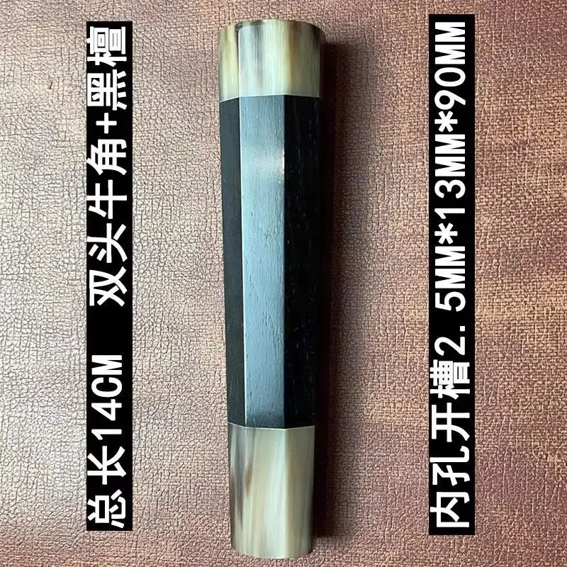 1PC Knife Handle Nature Buffalo Horn Chef Salmon Fish Yanagiba Sushi Nakiri DIY Kitchen Knives Accessories Tool