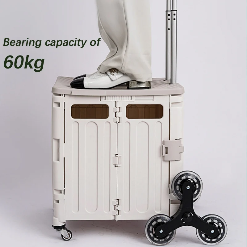 

Складная универсальная тележка для продуктов, сверхмощная корзина для продуктов с большой корзиной для покупок, кемпинга, пляжных поездок и домашнего хранения