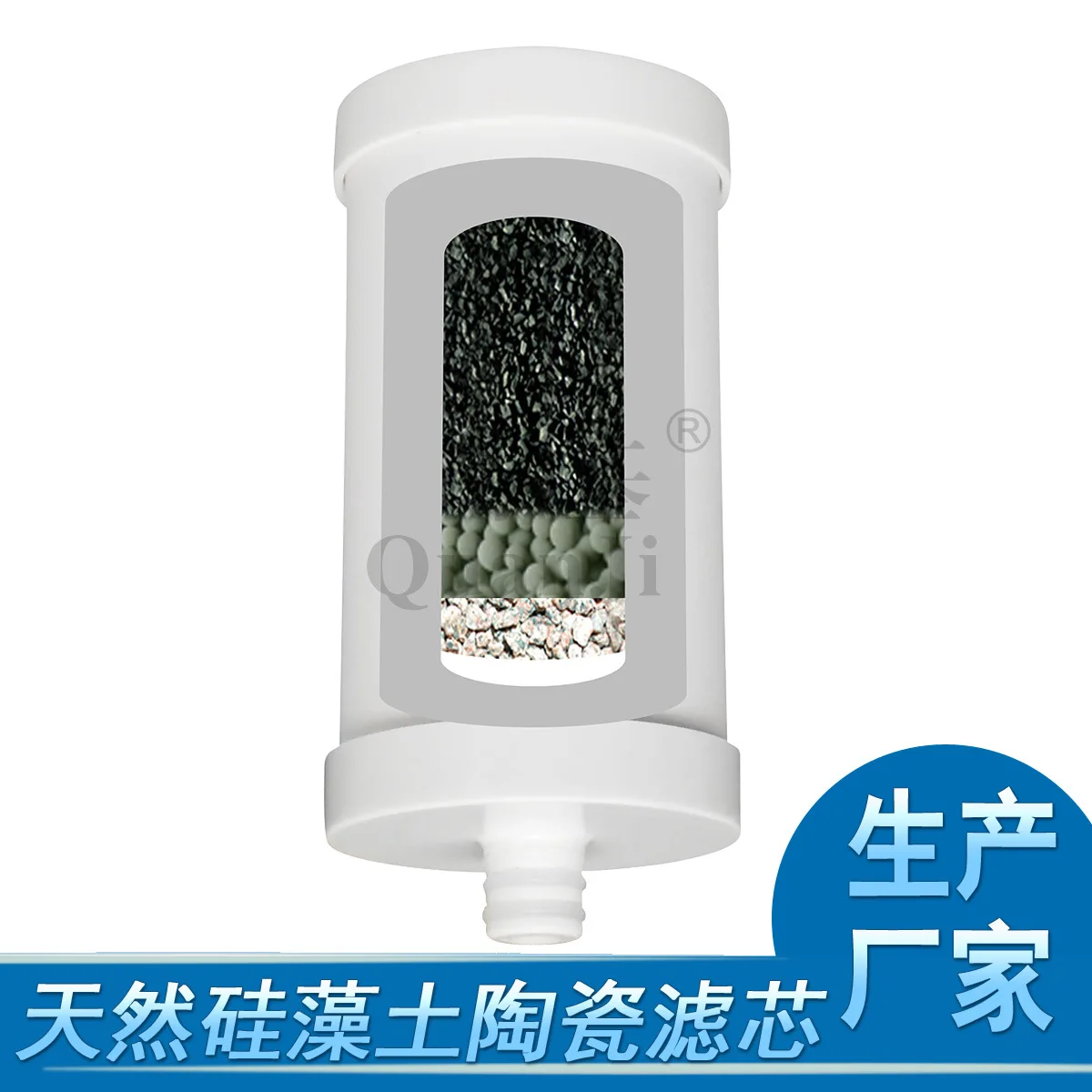 Quanji QJ-124LX Wat…