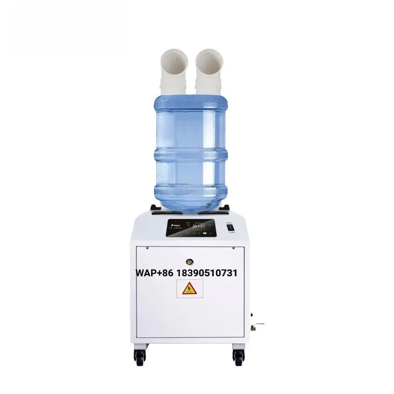 Factory Price OEM 12kg/h Industrial Ultrasonic Humidifier for Greenhouse Cold Room