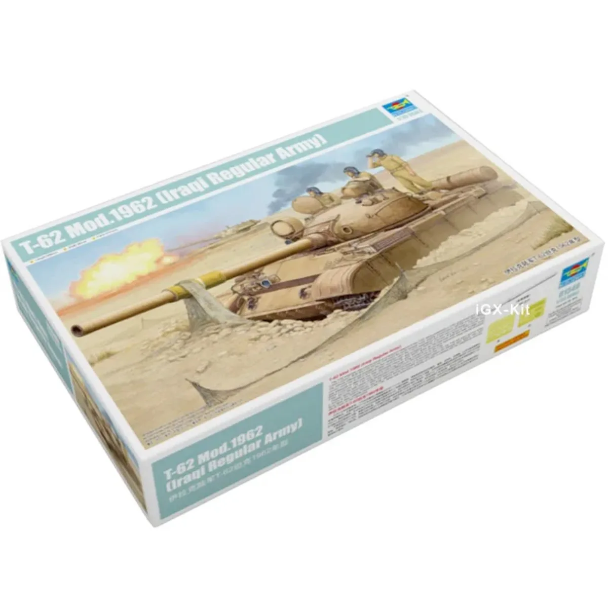 Trumpeter ensamblar modelo 01548 1/35 Irak T-62 T62 Mod 1962 tanque juguete militar conjunto de plástico modelo de construcción Kit