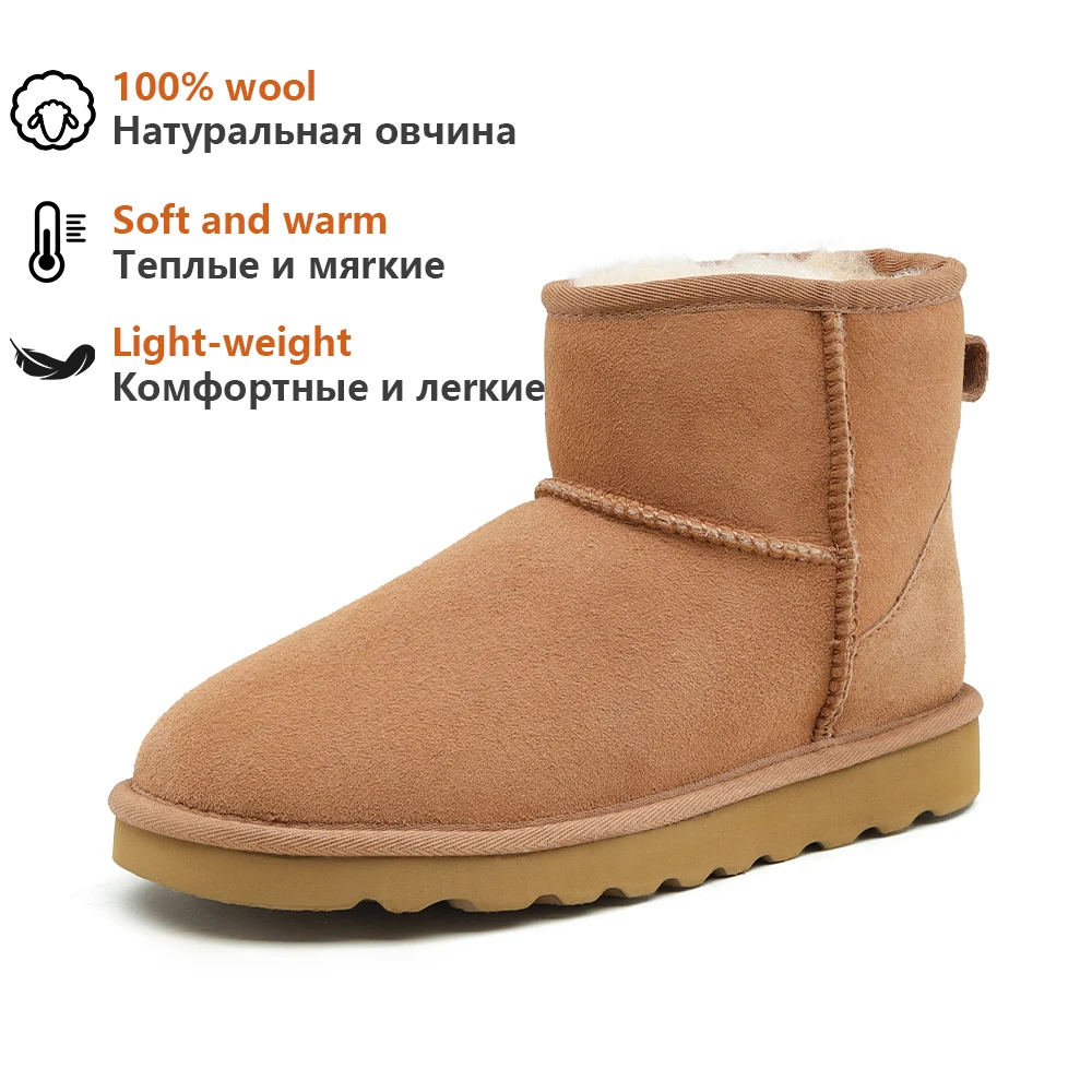 Smile Circle Classic Mini Smile Circle Classic Mini Snow Boots Women Sheepskin Wool Winter Shoes Lightweight and Warm Ankle Boot