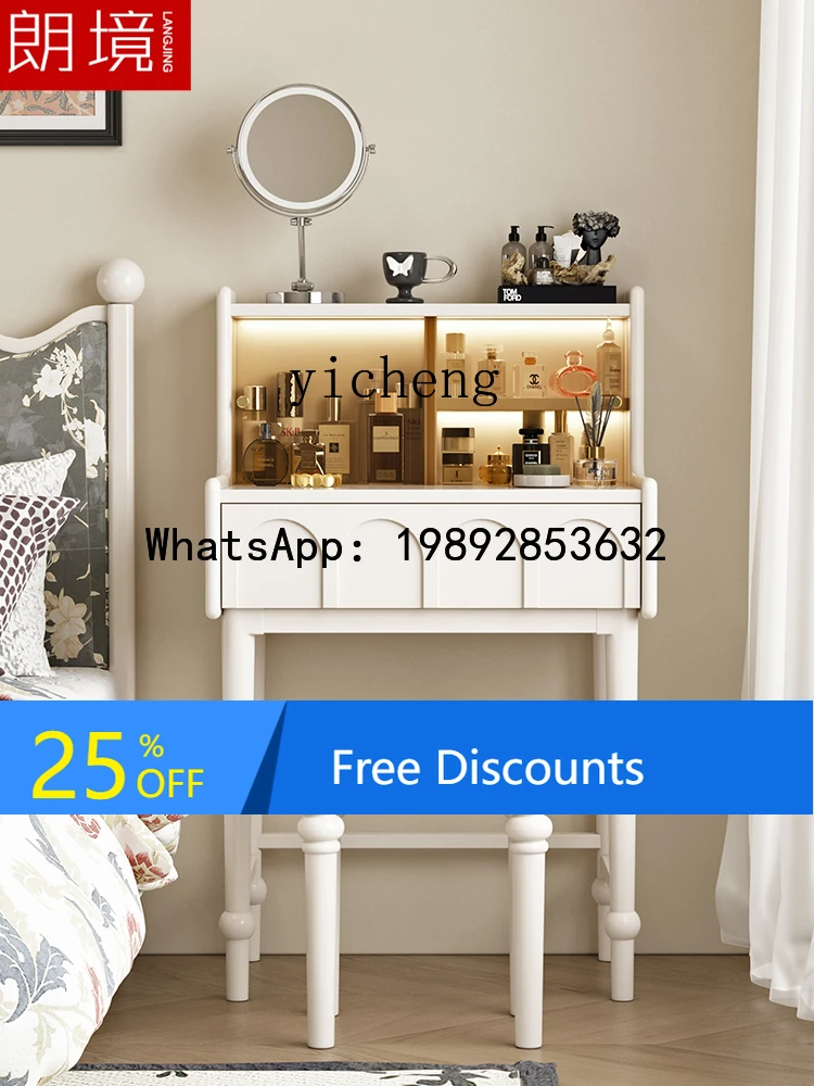 

dresser American solid wood makeup table bedroom bedside storage integrated table