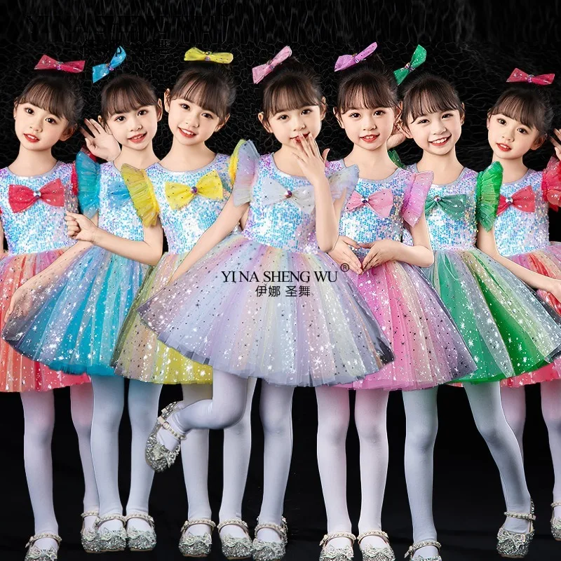 Children's performance costume, girl princess, fluffy dress, evening gown, sequined chiffon dress, dance performance costume set