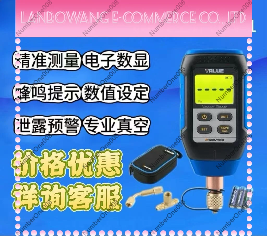 VMV-1 High Precision Digital Vacuum Gauge Digital Absolute Pressure Vacuum Meter For Refrigeration Repair