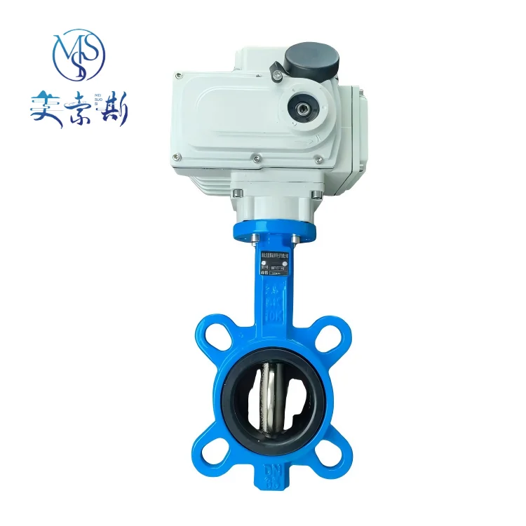 

Electric Butterfly Valve,4-20ma Wafer-type Motor Electric Actuator, Electric Water Flow Control Valve