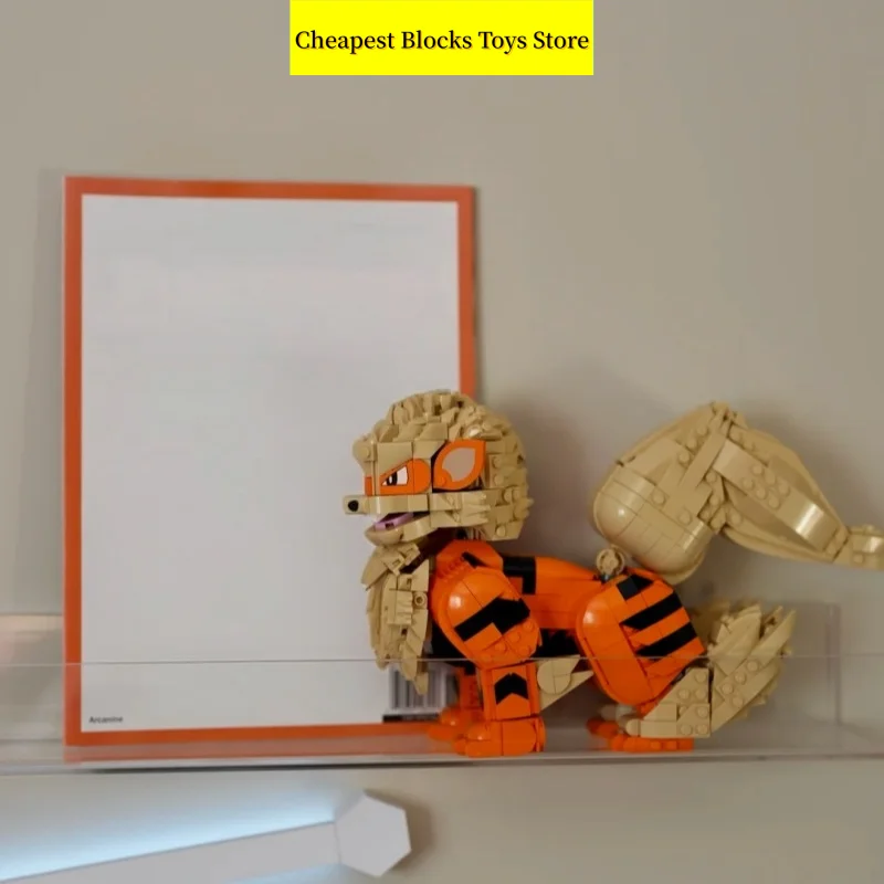 2026 New Posable Wild Dog In Stock New 1190pcs Fire Beast Model Building Blocks Bricks Christmas DIY Toy for Family Decor Gifts