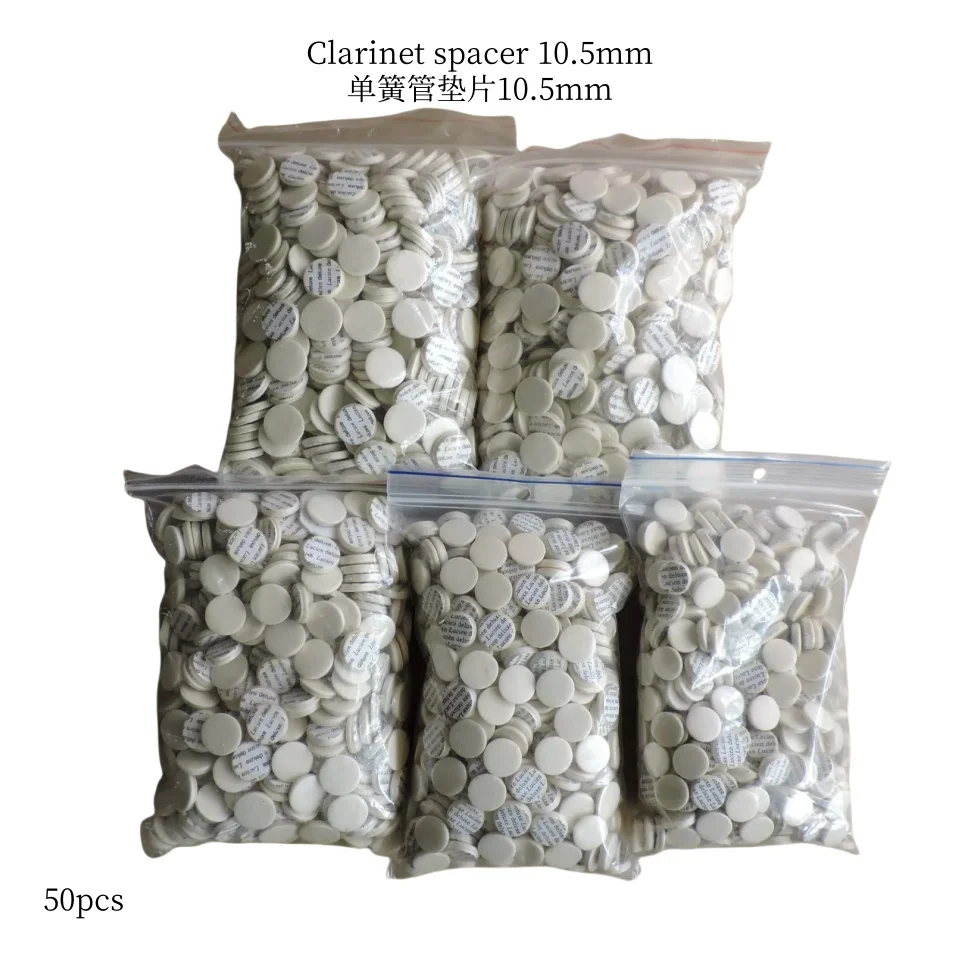 

New 50pcs Excellent Clarinet Pads 10.5mm Good Material Clarinetto Part
