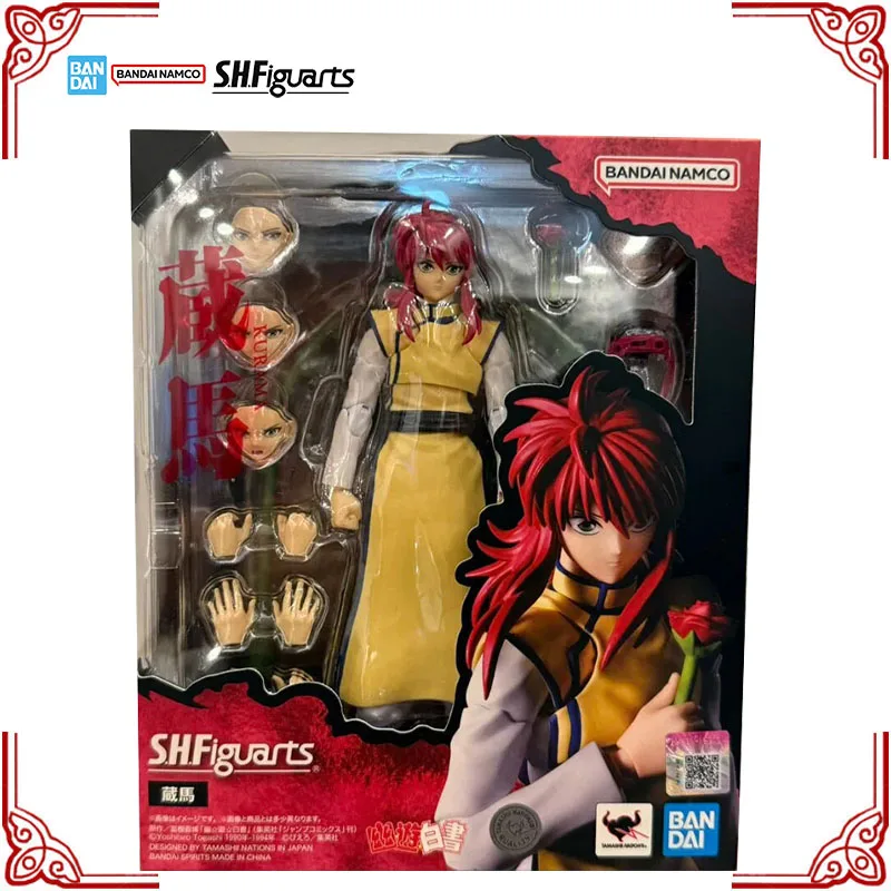 

In Stock Genuine Bandai YuYu Hakusho Model Kit SHF Kuram Minamino Shuuichi Anime Action Figure Collection Finished Model Boy Toy