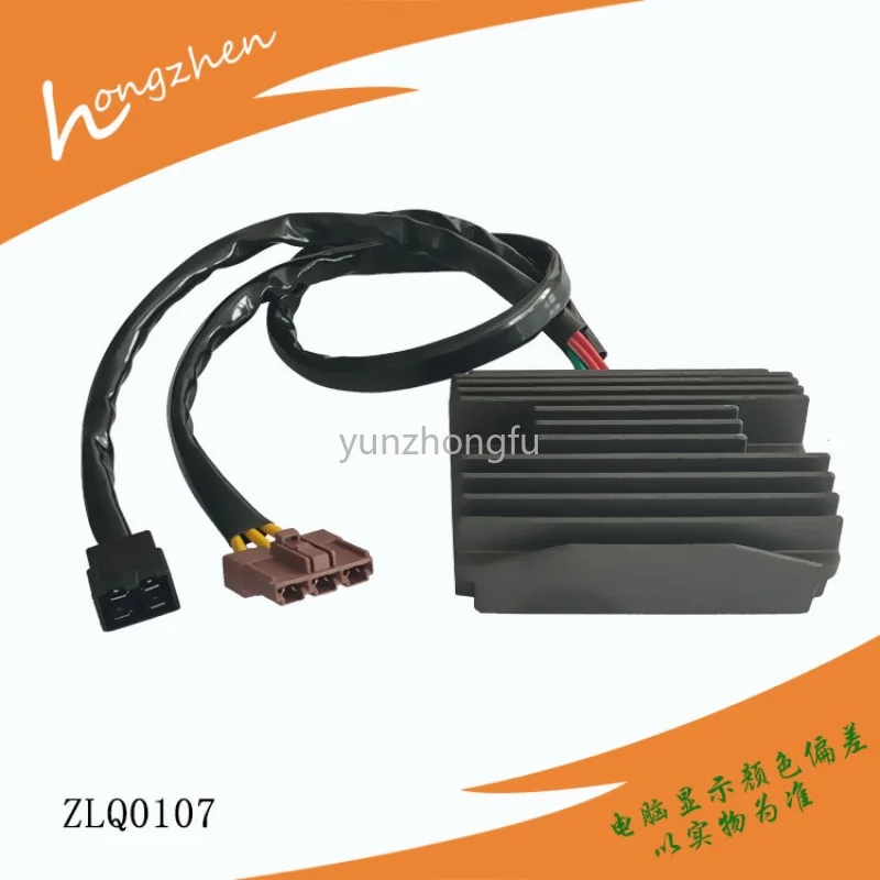 Motorcycle 12V Voltage Regulator Current Rectifier for Piagggio X8 250 Ie Xevo 400