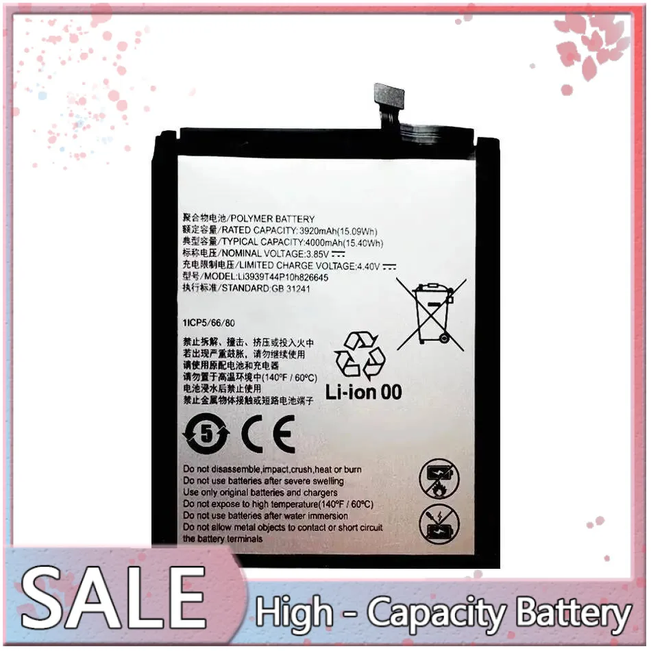 

Li3939t44p10h826645 4000 мАч для стабильного мобильного телефона Zte A52 Lite