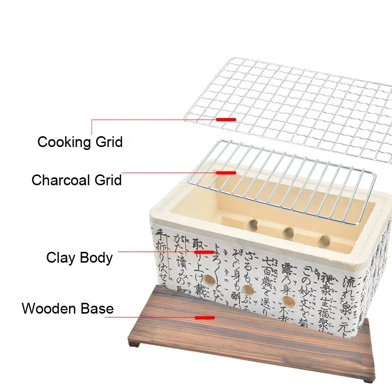 Home Japanese Style yakitori grill Tabletop Ceramic BBQ Grill Japan Clay Hibachi Barbecue grill as Mothers day Gifts Kitchen