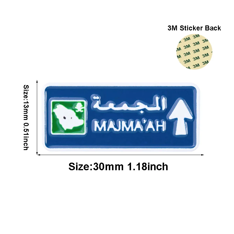 MAJMA'AH Saudi Arabia Middle East Mobile Phone 3M Sticker Badge Metal Pin Broooches Pins