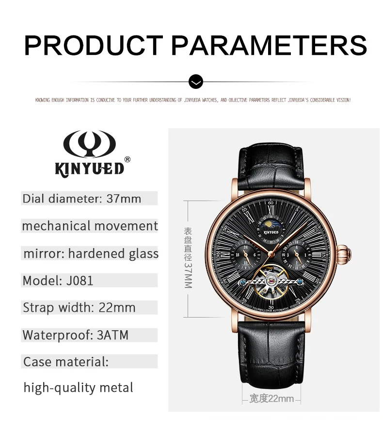 Kinyued Men Mechanical Automatic Wristwatches 30m Waterproof  Hand Clock Mooh Phase Watches Luminous Classic Hands Watch