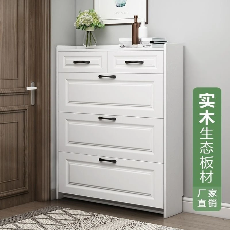 Solid wood ultra-thin tipping bucket shoe cabinet, simple entrance cabinet at home door