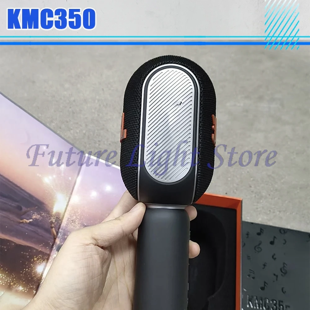 Wireless KMC350 Integrated and Audio System KMC350