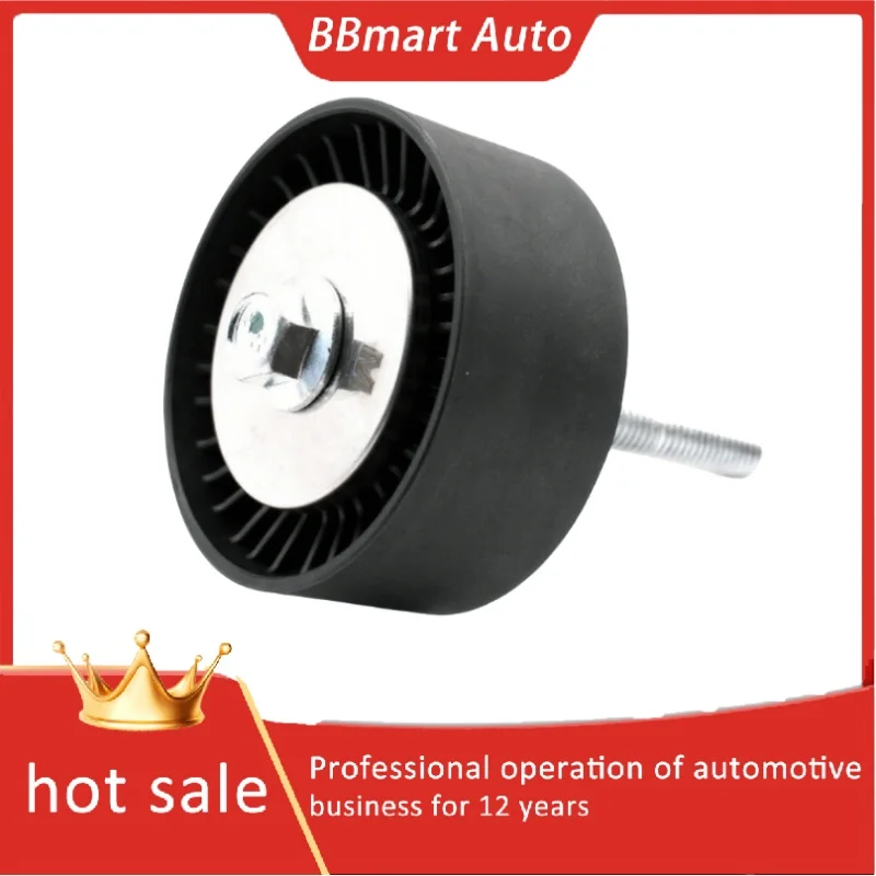 

LR025988 BBmart автозапчасти натяжной шкив генератора для Land Rover 4.4L V8 Diesel автомобильные аксессуары для авто