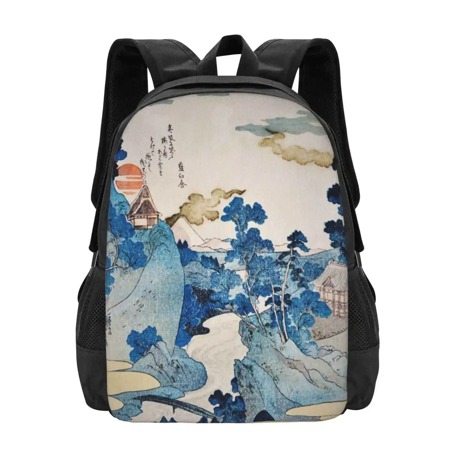 

An Evening View Of Fuji By Utagawa Kuniyoshi Hot Sale Schoolbag Backpack Fashion Bags Utagawakuniyoshi Fuji Japaneseart Evning