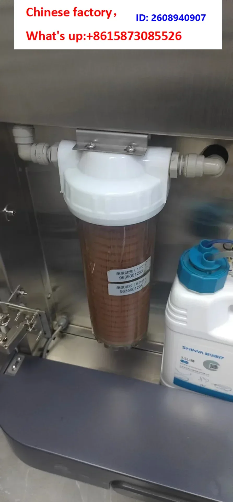 1pcs Endoscopic cleaning and disinfec-tion machine filter element 0.2 micron