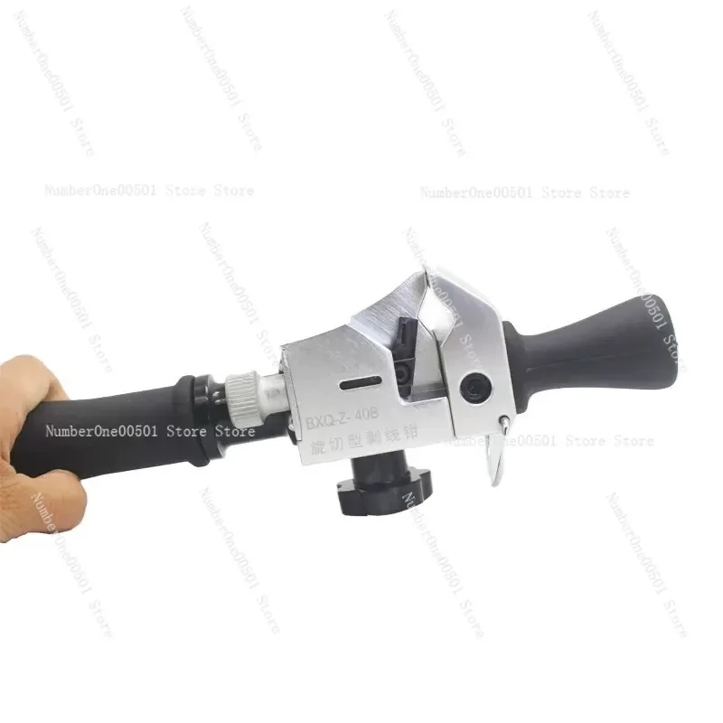 

BXQ-Z-40B Wire Stripper Cutter for diameter 12-40MM multifunctional rotary cutting tools