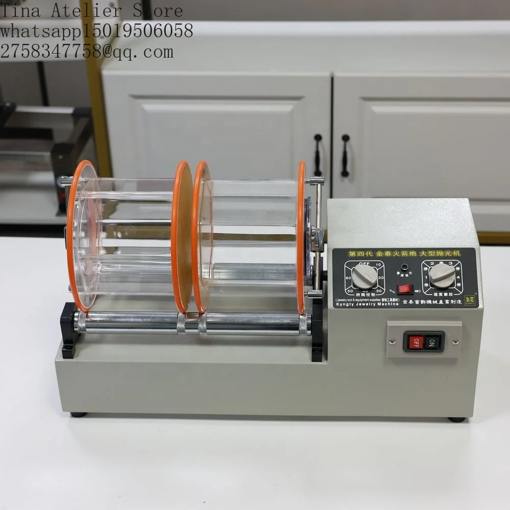 KT-1320 Rotary Drum Jewelry Polishing Machine Centrifugal Motion Principle Bidirectional Rotation Metal Surface Polishing
