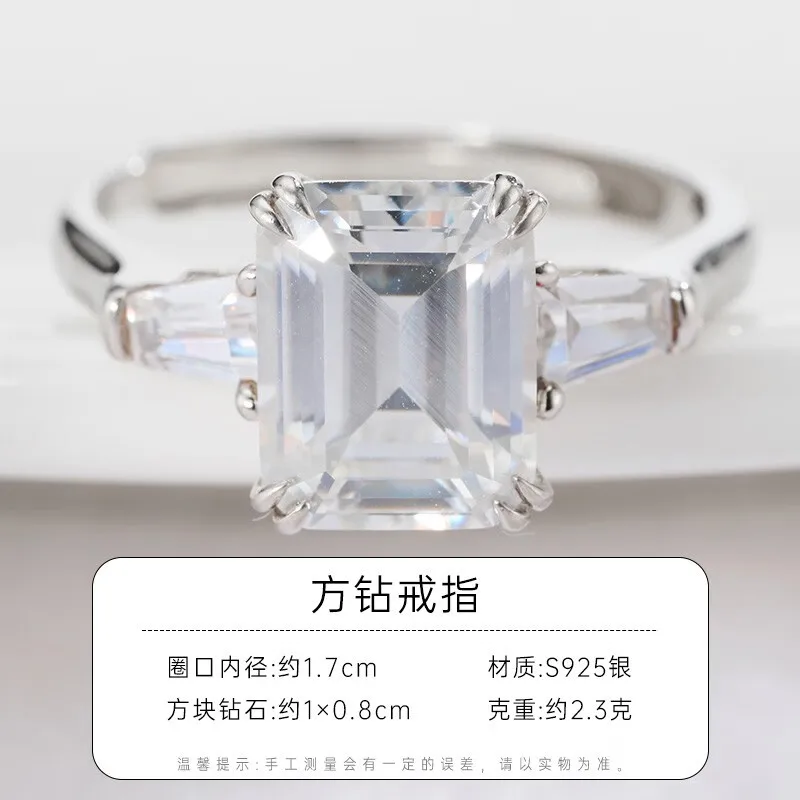 Shunqing Yinlou S925 Square Silver Ring Women's Fresh Young Personalized Silver Jewelry S925 Silver Square Rhinestone Ring