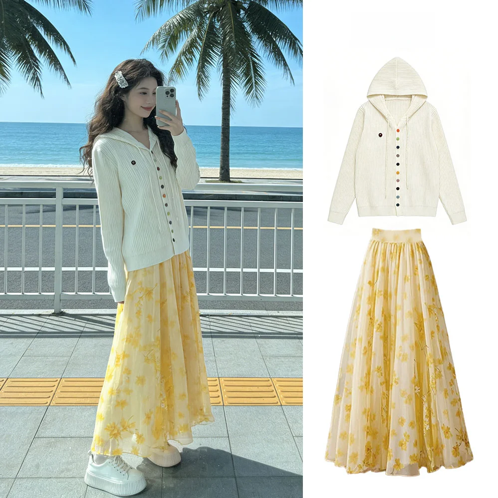 

Dopamine Spring Fashion Set Women's Knitted Cardigan And Floral Skirt Two-Piece Suit Casual Style High Waist Pear Body Type