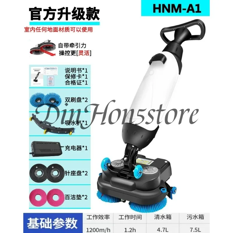 Workshop Restaurant Hotel Villa Commercial Household Double Brush Small Washing Machine Hand Push Suction and Drag Integrated