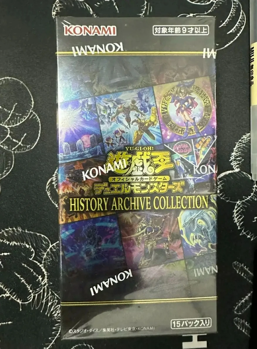 

Yugioh KONAMI Duel Monsters HC01 HISTORY ARCHIVE COLLECTION HAC1 Japanese Collection Sealed Booster Box