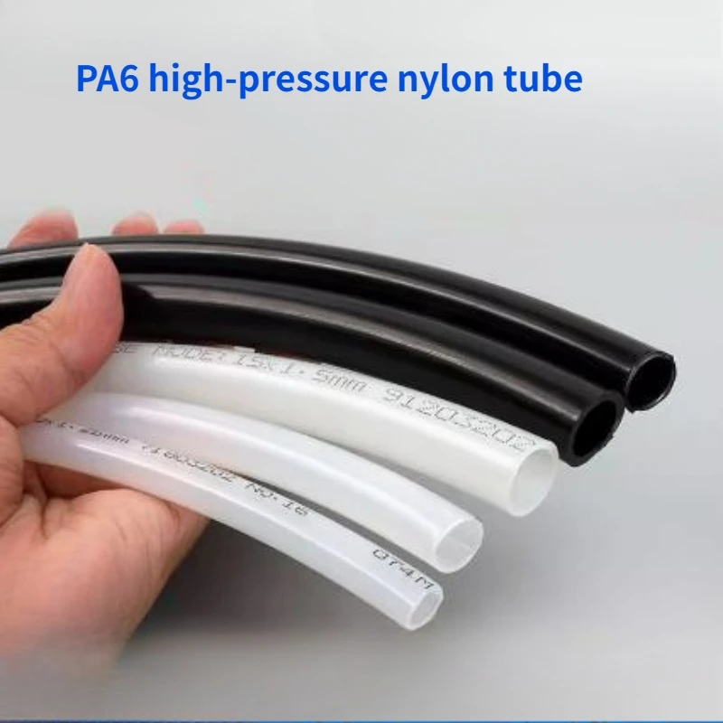 

1/2/5/10 м компонент воздушной трубки высокого давления, пневматическая нейлоновая трубка PA6, наружный диаметр 3 мм-18 мм, шланг PA для компрессора