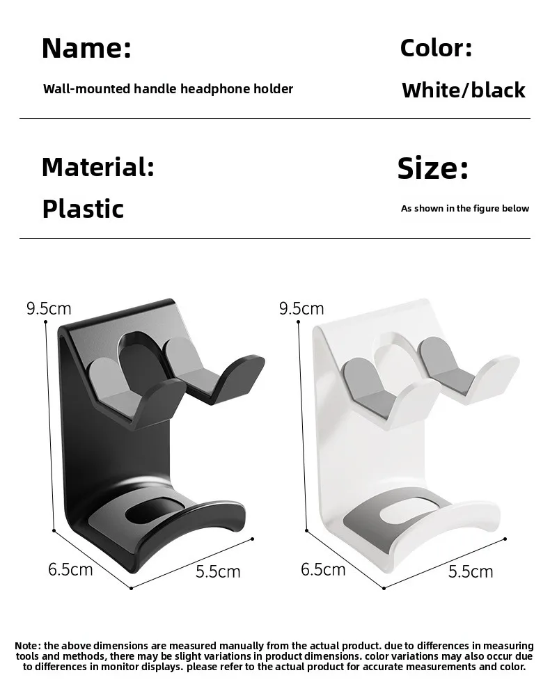 No Drilling Wall Mounted Game Controller Bracket Universal Game Controller Hanger Rack Holder for For Steam Controller2/PS5/PS4