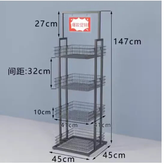 Shelves center island mobile multi-layer storage with wheels promotional display rack