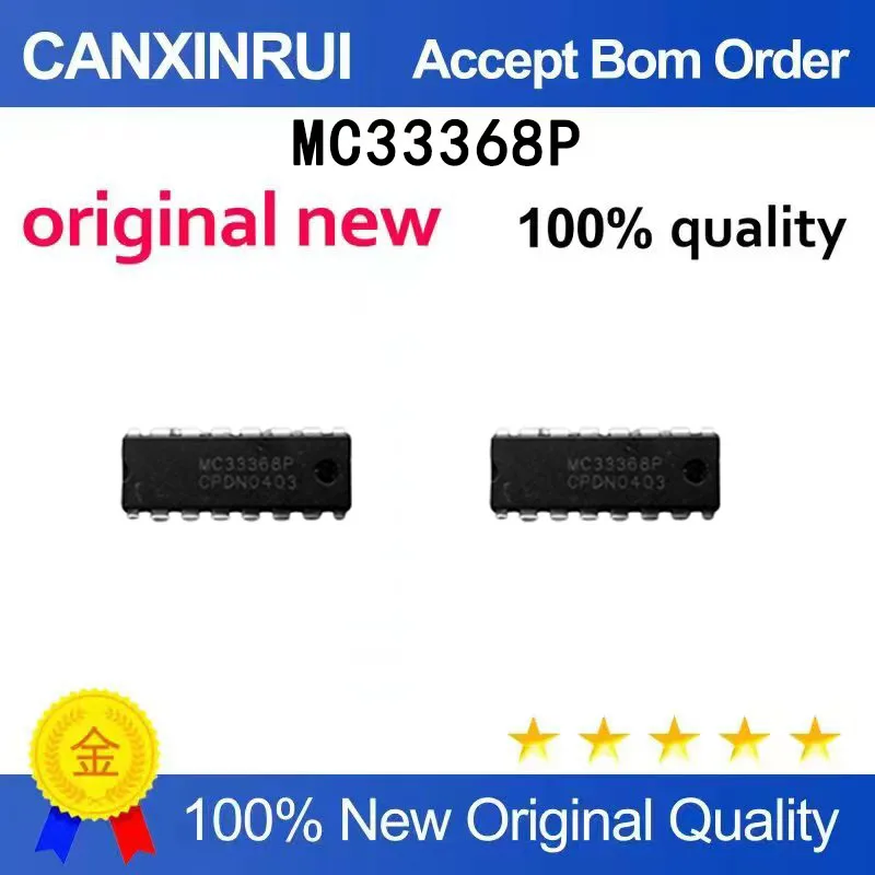 (5pcs-100pcs）Brand new original MC33368P DIP16 integrated chip IC in stock