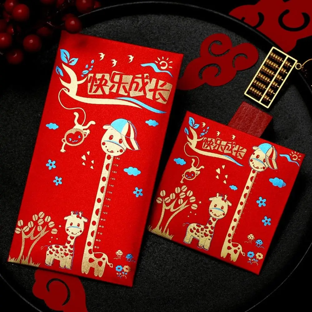

New Year's Blessing Bag Red Envelope Luck Money Bag New Year Packet Blessing Bag Best Wishes Good Luck Red Pocket