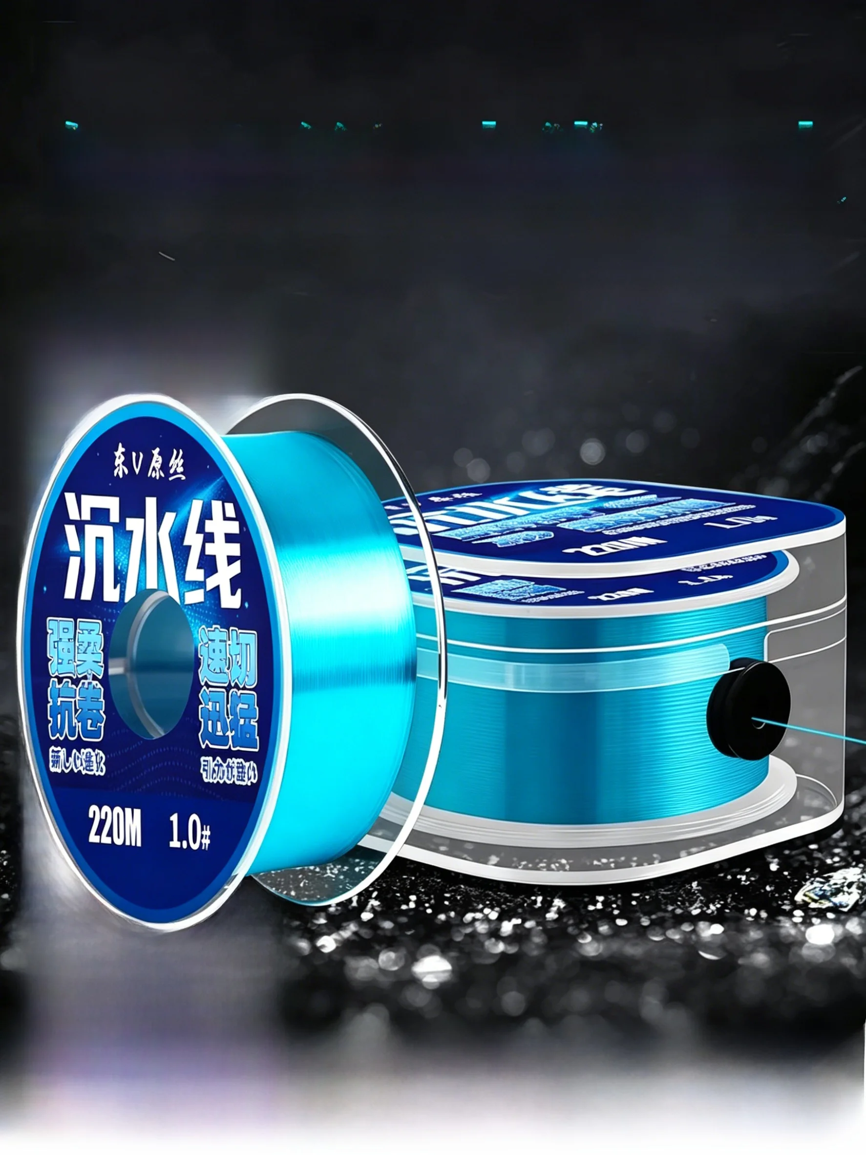 filo-da-pesca-in-seta-originale-east-v-super-morbido-220-metri-forte-forza-di-trazione-linea-in-nylon-a-rapida-dissoluzione-in-acqua-per-pesca-in-oceano-e-da-riva