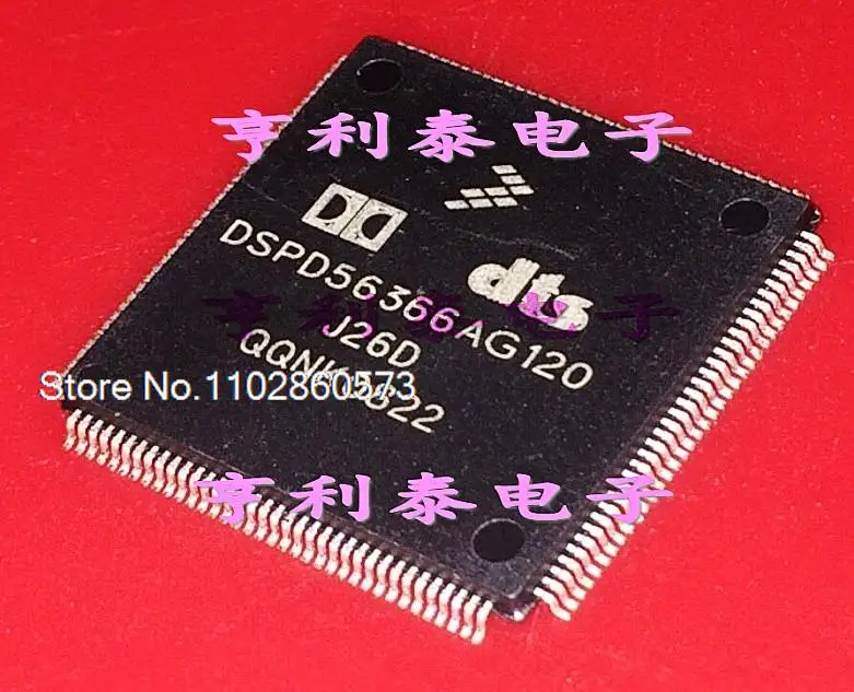 

DSPD56366AG120 QFP144 Original, in stock. Power IC