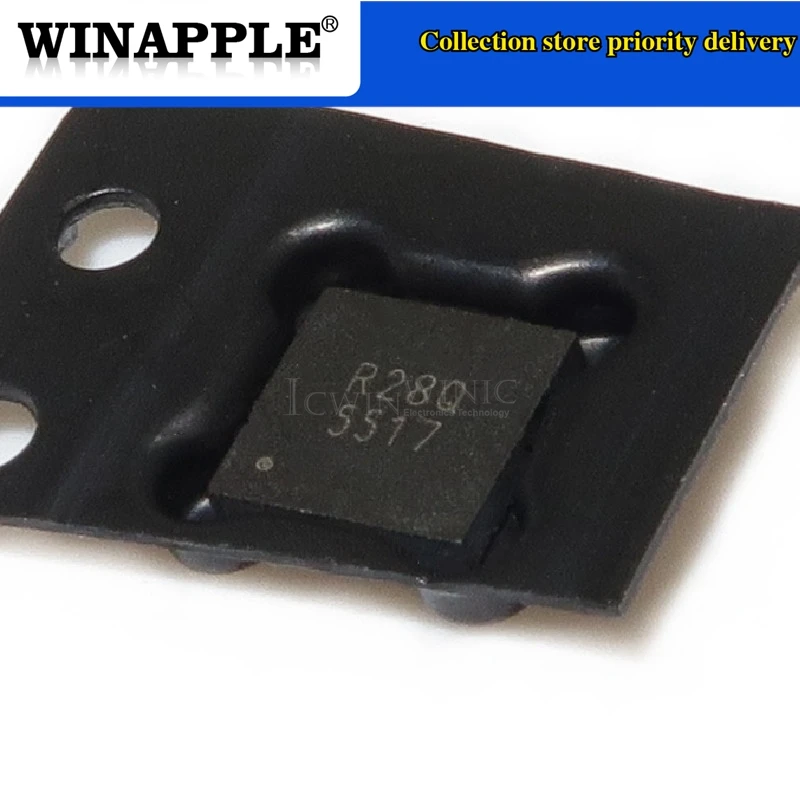 TPS51125A 51125A G5517 5517 MAX17075E MAX17075 17075E UP6203BQAG UP6203 QFN-24
