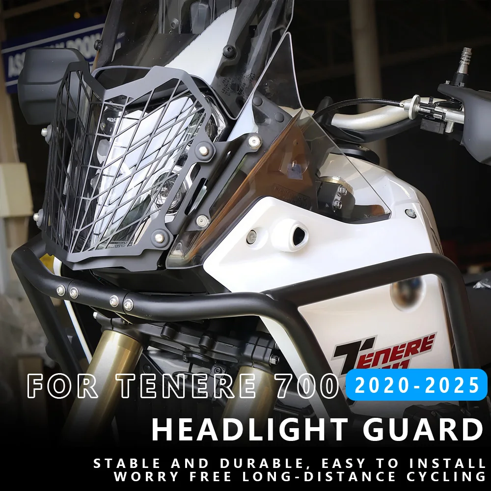 

MTKRACING для YAMAHA TENERE 700 2020-2025, решетка передней фары мотоцикла, защитная крышка, декоративная сетка для фар, подходит