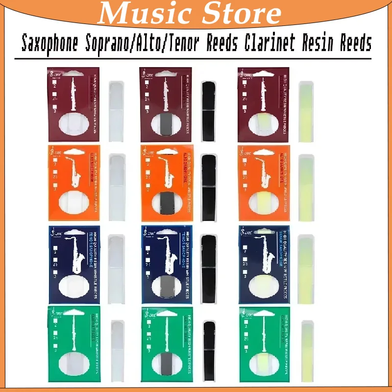  Slade 1 teile/satz Sopran/Alt/Tenor Schilf Klarinette Harz Schilf individuelle Verpackung Holz blasinstrument Teile & Zubehör