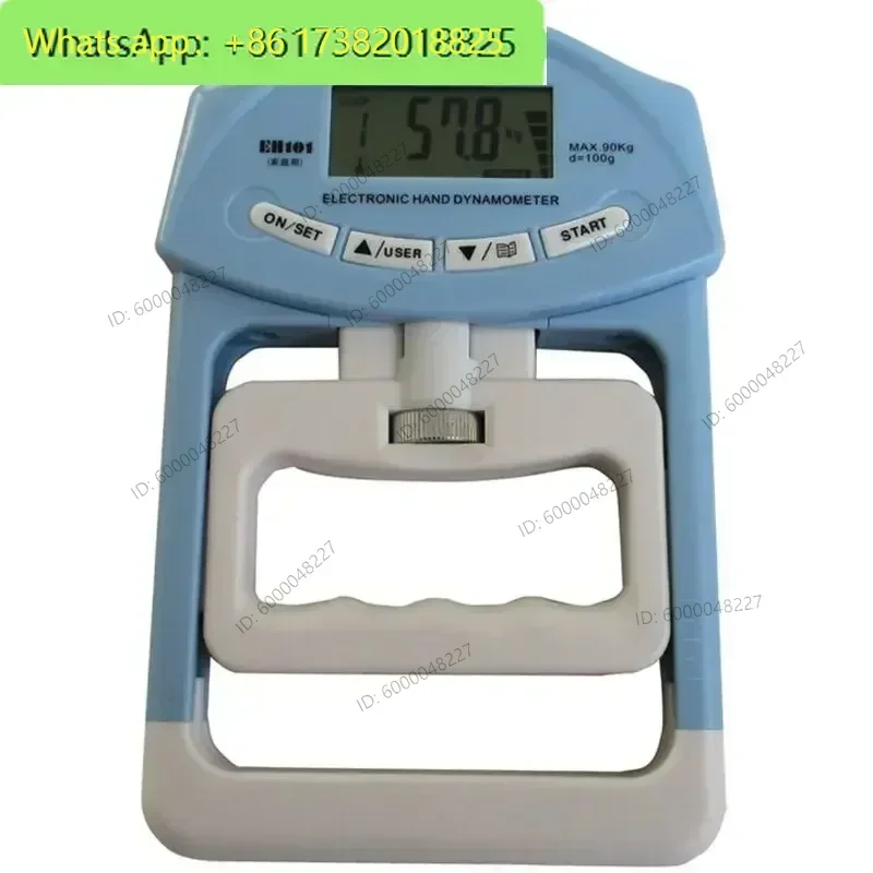 Electronic grip, special hand gauge for senior high school entrance examination, rehabilitation training, fitness mechanical