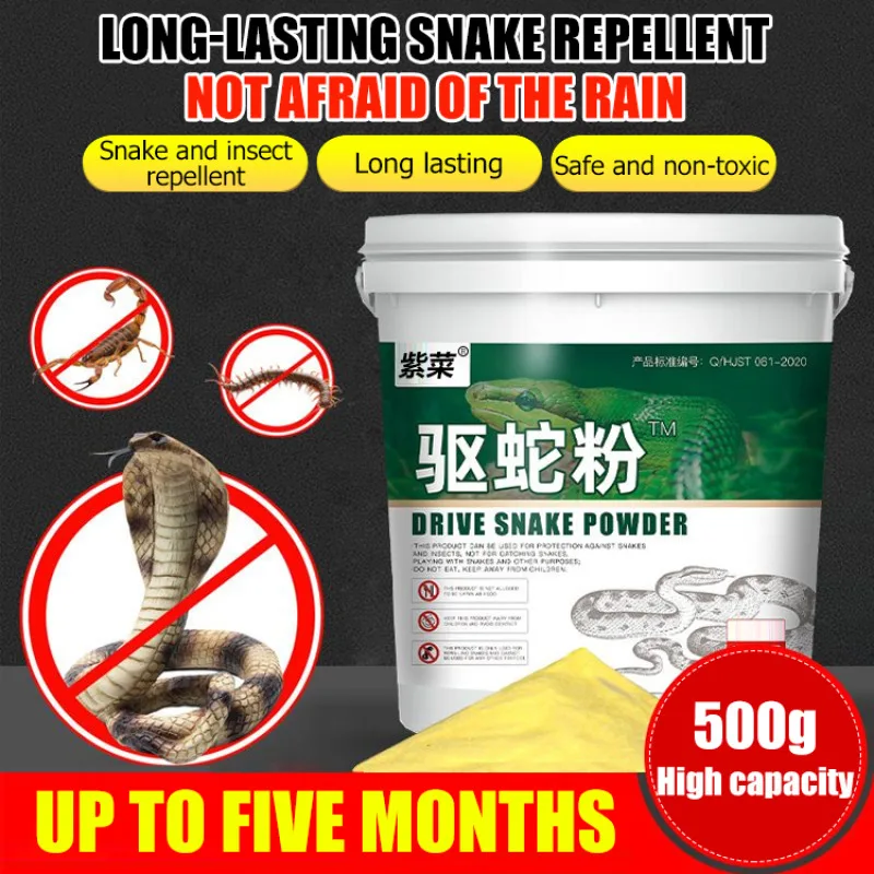 Anti-snake Powder Snake Repelling Agentia For Outdoor Hiking Wilderness Survival Tool Snake R Epellent Granules Powder