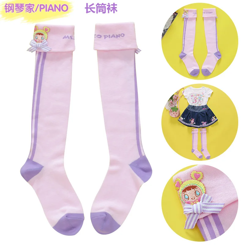 Japanese Cartoon Mp Cute Rabbit Embroidery Thigh High Socks Autumn Winter Preppy Style Sweet Girl Stockings Long Socks