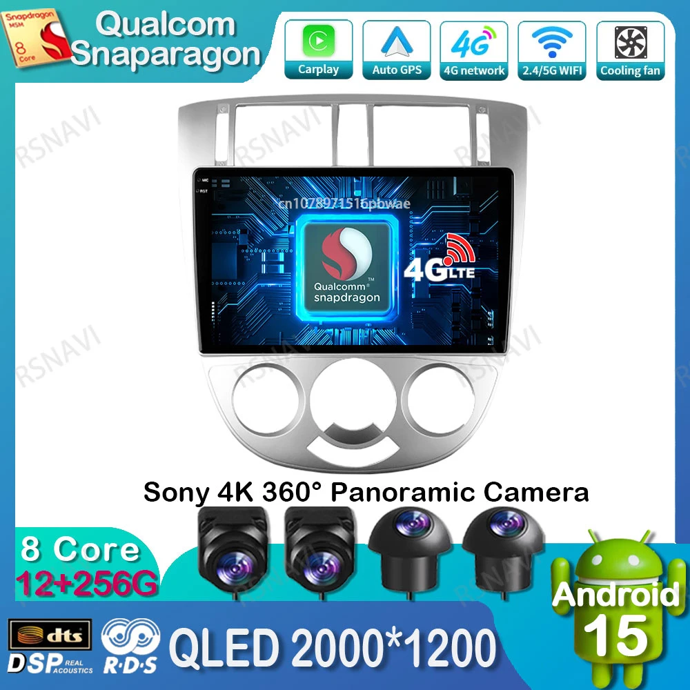 

Android 15 Car Radio For Chevrolet Lacetti J200 For Buick Excelle Hrv For Daewoo Gentra 2 QLED GPS 4G LTE Qualcomm DSP Head Unit