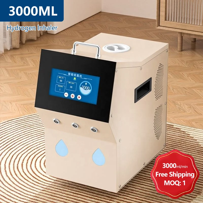جهاز استنشاق الهيدروجين 3000 مللي 99.99% نقاء آلة العلاج H2 النقي آلة استنشاق الهيدروجين الجزيئي مؤين المياه وتنقية PEM