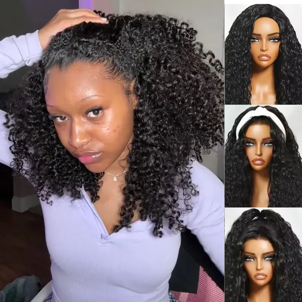 200 densité demi perruques cheveux humains crépus bouclés 3 en 1 demi perruque avec cordon perruque de cheveux humains sans couture Clip en retournement pour les femmes