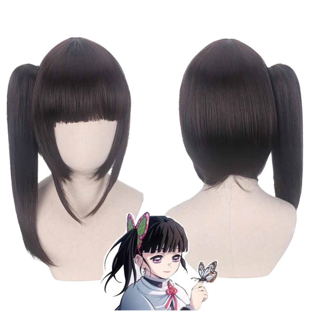 

High-Quality Anime Kanao Tsuyuri‌ Cosplay Synthetic Hair 12-Inch Natural Black Detachable Ponytail Halloween Daily Party Wig